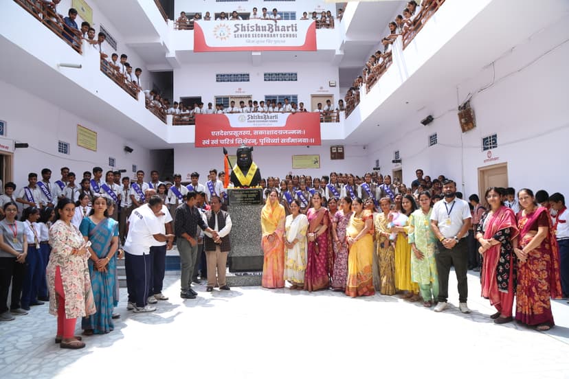 Annual day performance