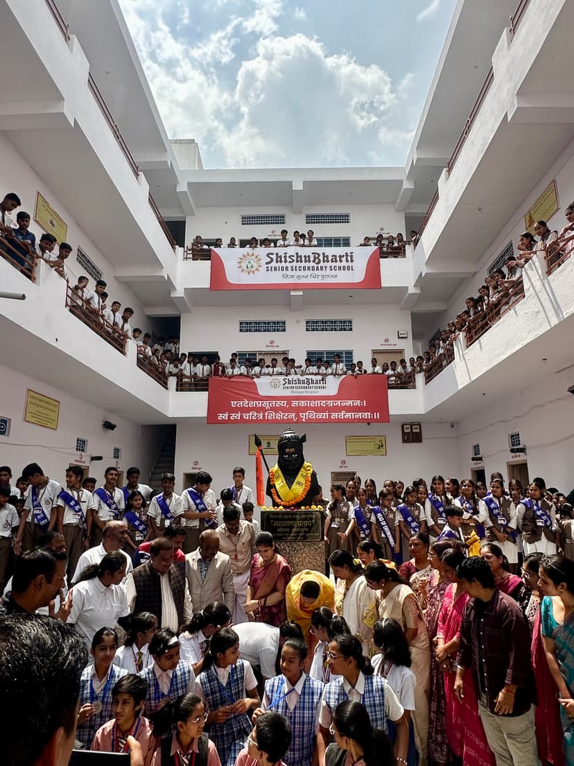 Annual day performance