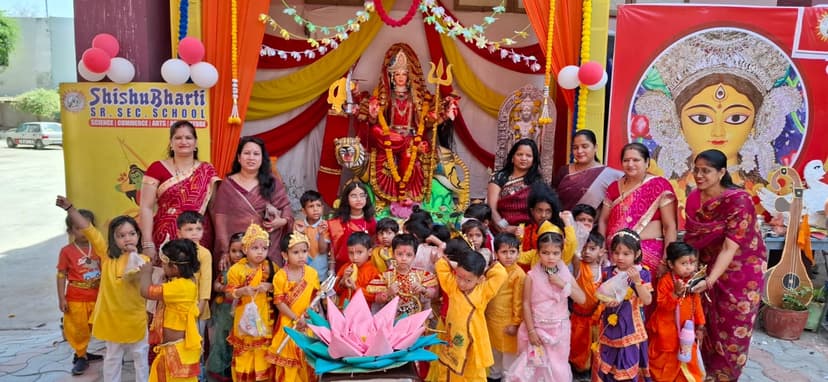 Annual day performance