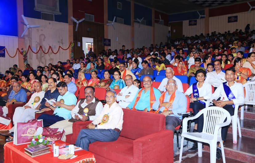 Annual day performance