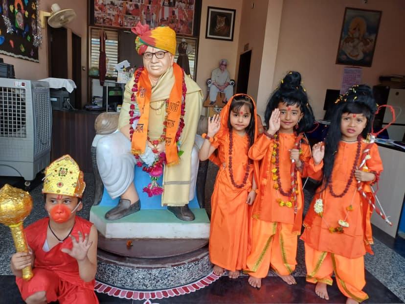 Annual day performance