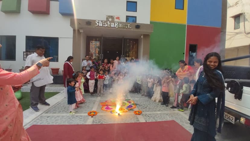 Annual day performance