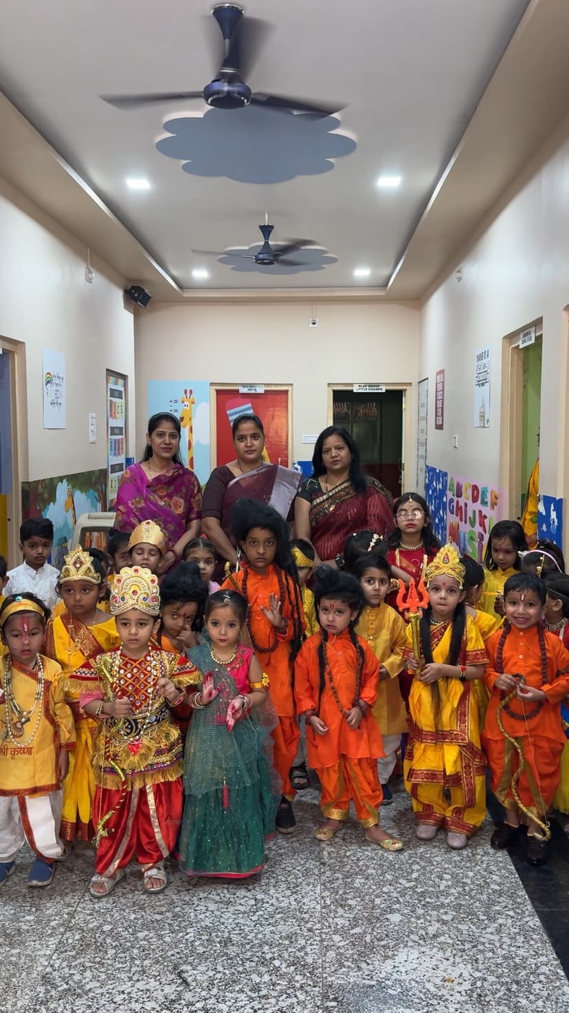 Annual day performance