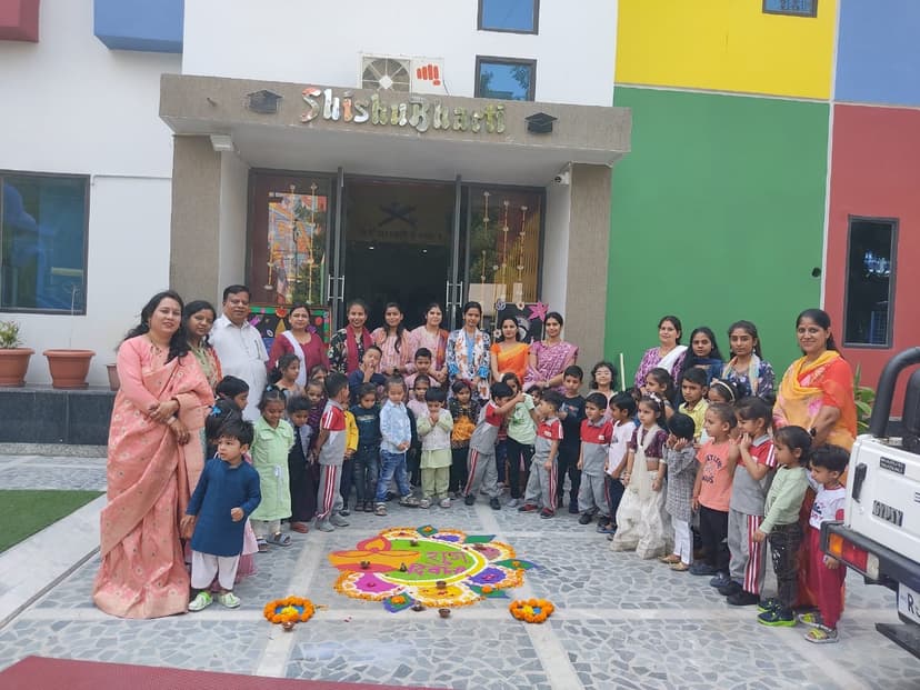 Annual day performance