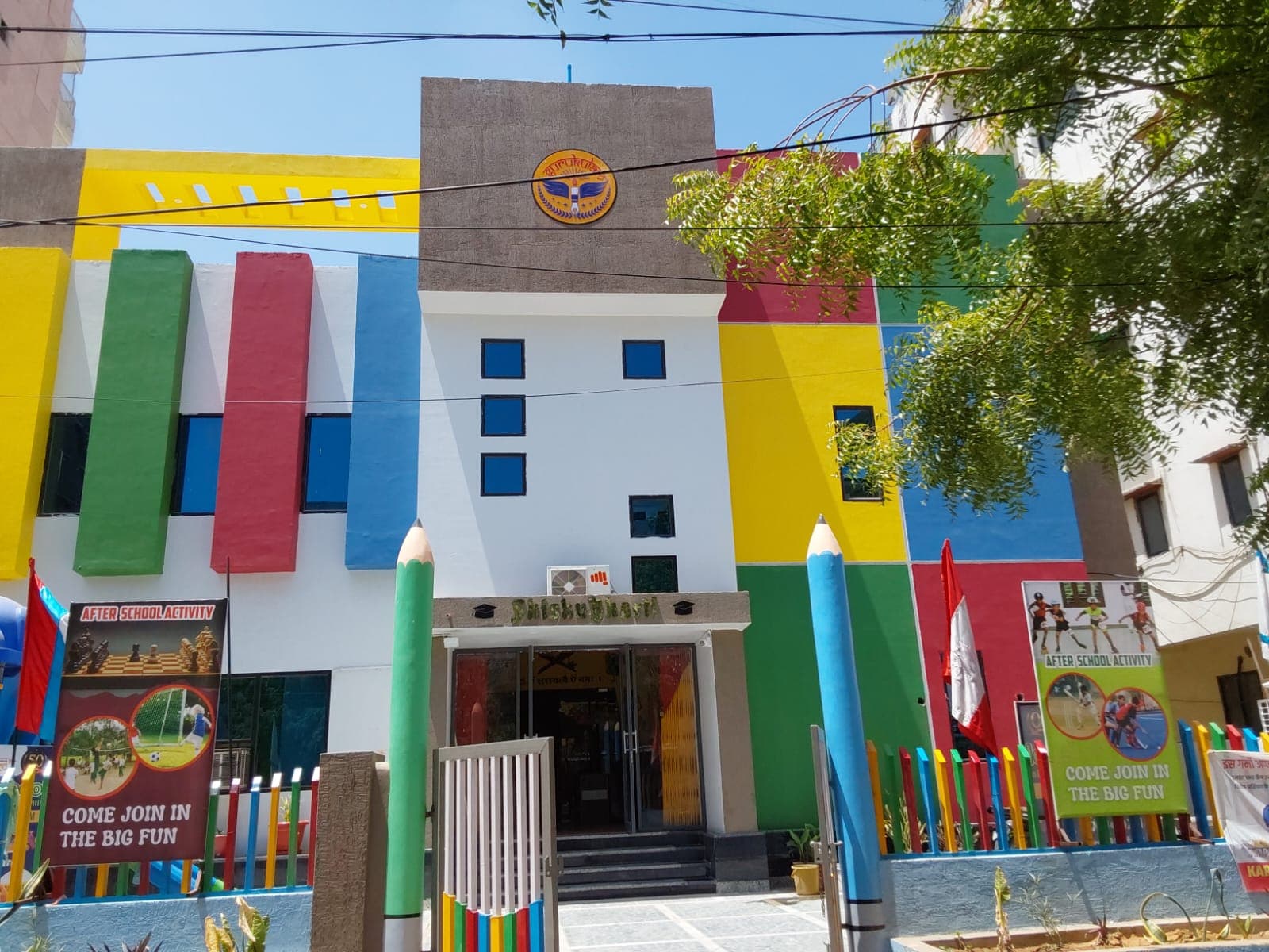 Gurukulam students or campus